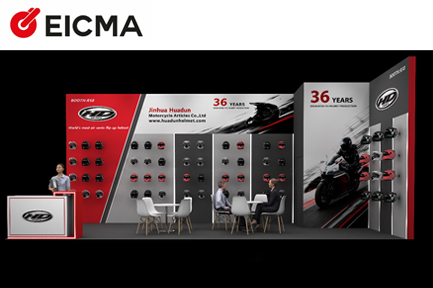 &iexcl;Encu&eacute;ntranos en EICMA 2026!
